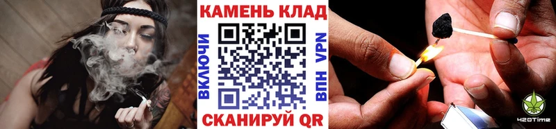 ГАШИШ AMNESIA HAZE  Купить закладки  Абаза 