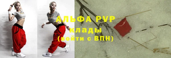 не бодяженный Тутаев