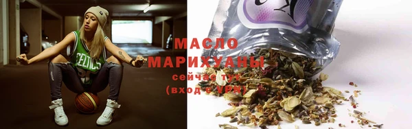 ПСИЛОЦИБИНОВЫЕ ГРИБЫ Тында