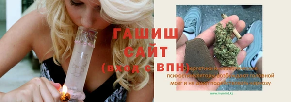 не бодяженный Тутаев