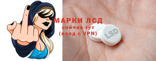 не бодяженный Тутаев