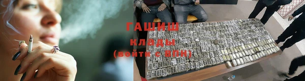 не бодяженный Тутаев