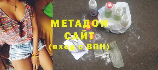 COCAINE Туринск