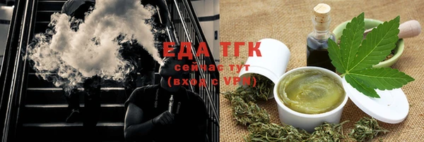 ПСИЛОЦИБИНОВЫЕ ГРИБЫ Тында