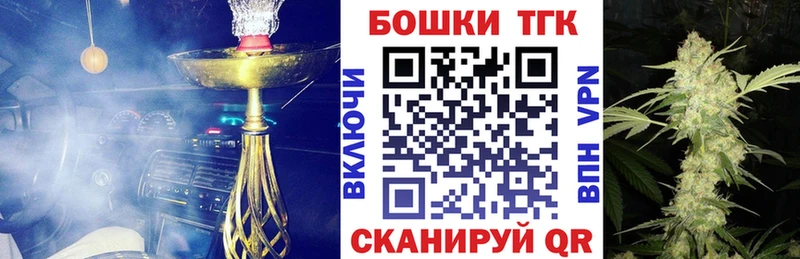 Конопля AK-47  Купить где  Абаза